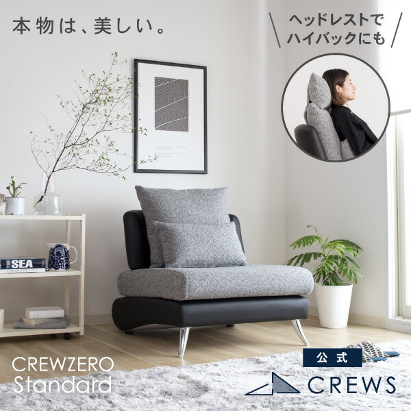 ＼月間素晴らしい販売店締め高18回贏ち得る／