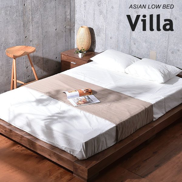 Casa Hils Only As For Low Bed King Size King Bed Frame It Is The