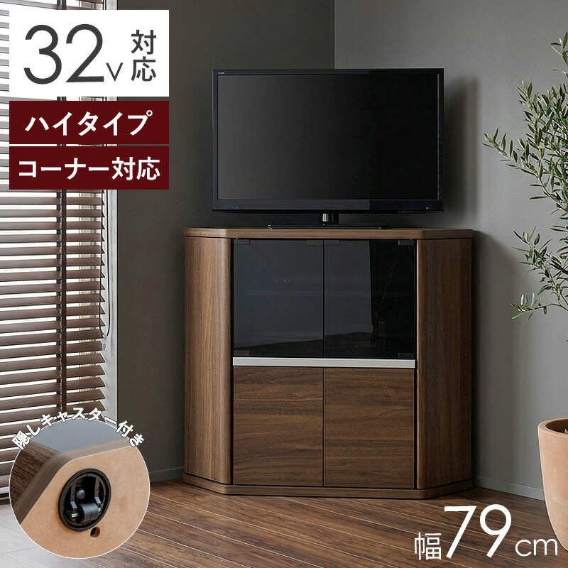 百貨店SALE押さえる★引き換え証特設ペイジ