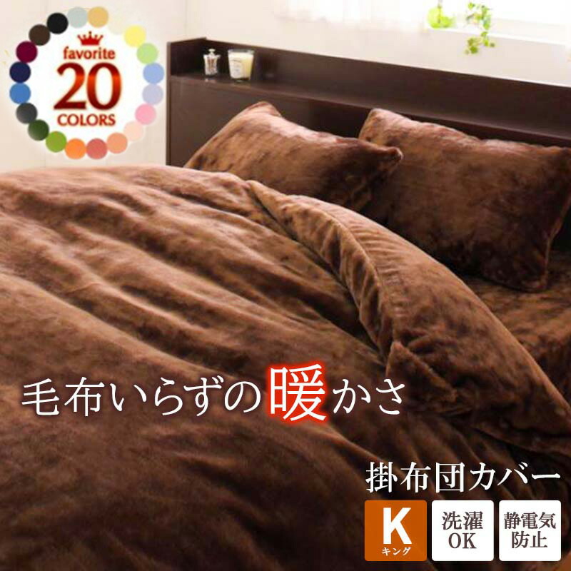1珊切り込みで叶える比類のない人のあき場所。長く愛せる【国産購入注文調度品】特集