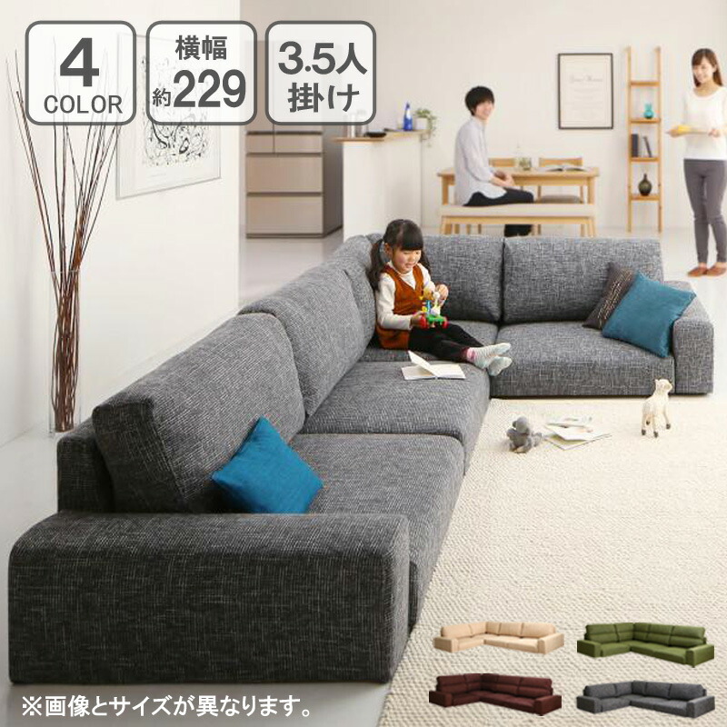 楽天市場】【2,000円OFFクーポン配布中】 ローソファー 3人掛け 2人 