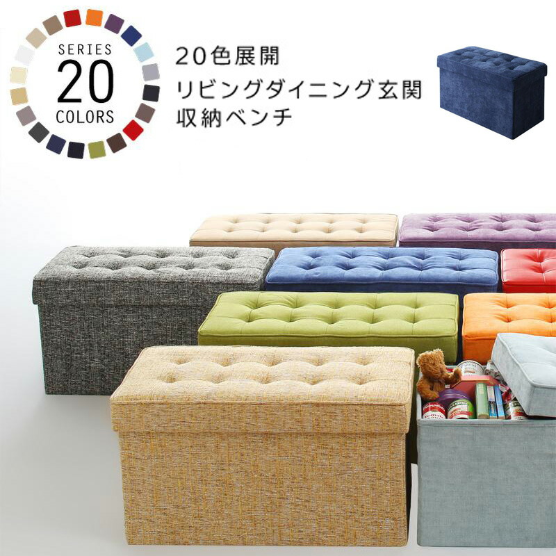 畳で一年中好いたらしいに。一般受けの置き畳を徹底引き合わせる！