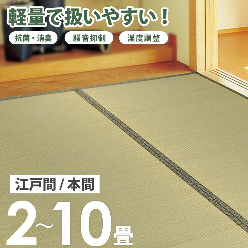 百貨店SALE押さえる★引き換え証特設ペイジ