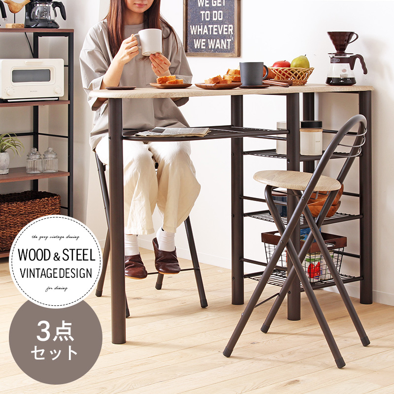 【受付カウンターテーブル3点セット 昇降式チェア2脚 150cm】 受付カウンターテーブル3点セット 昇降式チェア2脚 150cm】 楽天