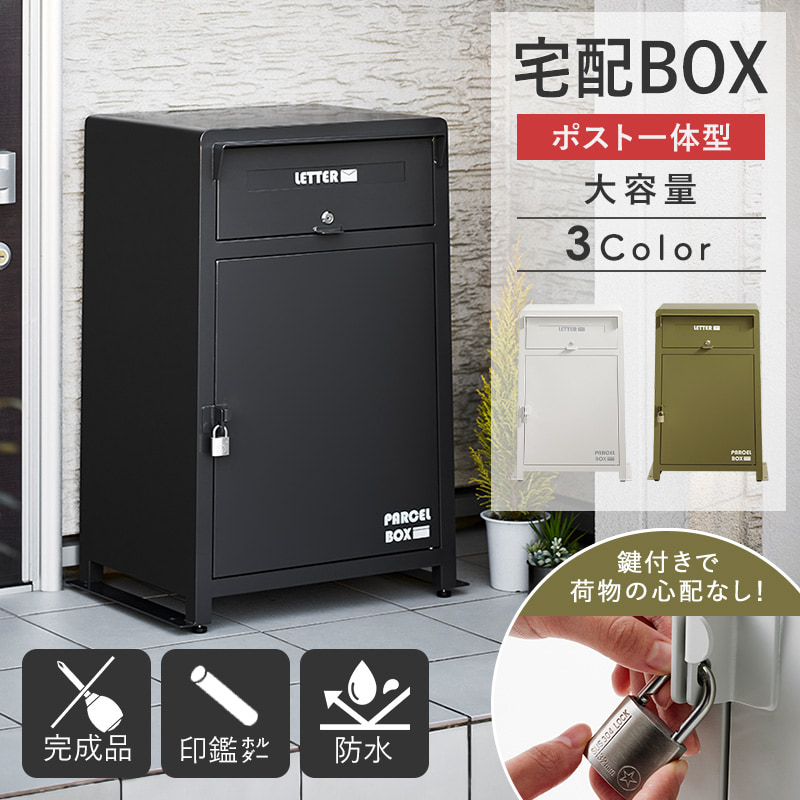 畳で一年中好いたらしいに。一般受けの置き畳を徹底読み合わせる！