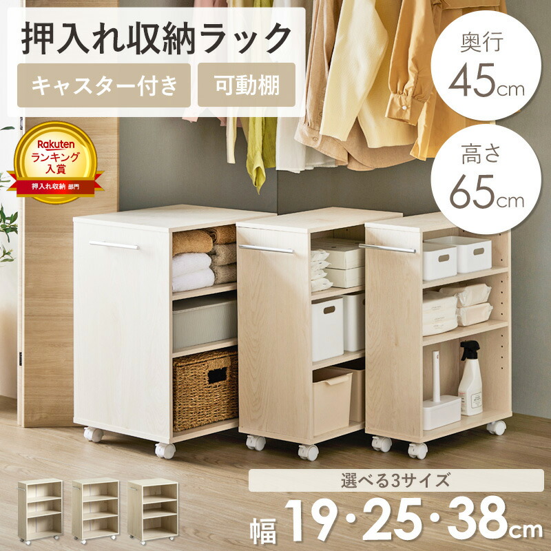 百貨店SALE押さえる★引き換え証特設ペイジ