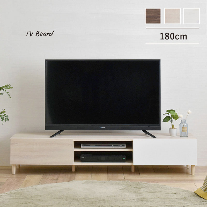 【先着限定10%OFFクーポン】 【ランキング入賞】 ローボード テレビ台 幅180cm 65インチ対応TV台 テレビボード TVボード 収納 引き出し おしゃれ 木製 ロータイプ ワイド 一人暮らし ナチュラル 北欧 白 ホワイト ブラウン casa|カーザ