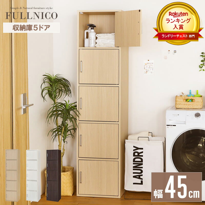 ful-18455d_rank.jpg