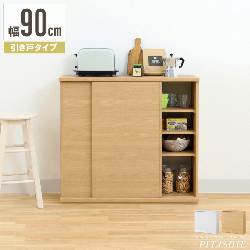 百貨店SALE押さえる★引き換え証特設ペイジ
