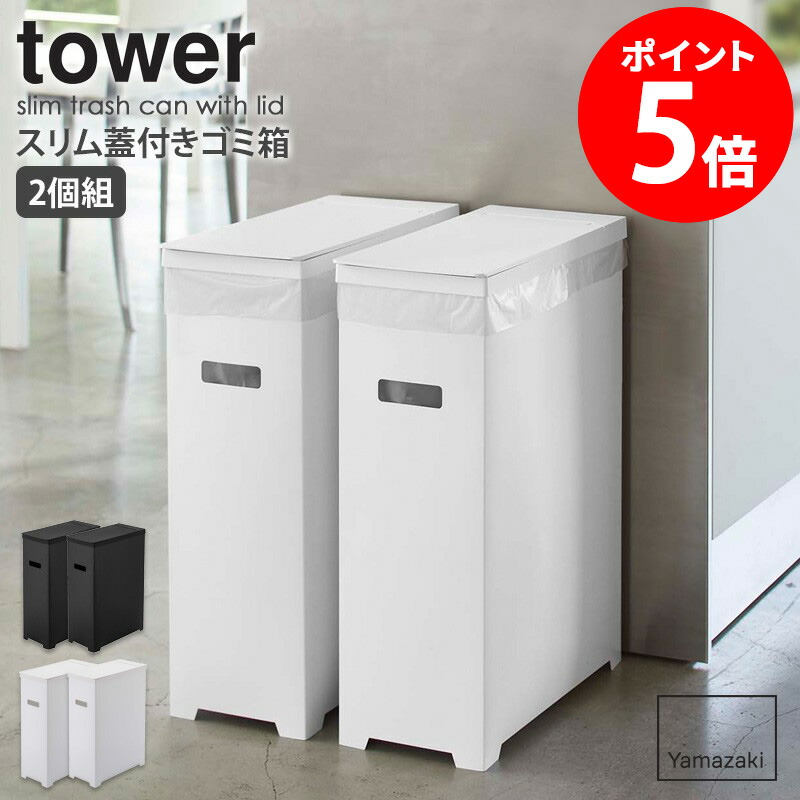 【未使用】KomprimoFrank 圧縮 ゴミ箱 ふた付 アウトドア 11L Amazon.co.jp: KomprimoFrank 圧縮 ゴミ箱 ふた付き 家庭用