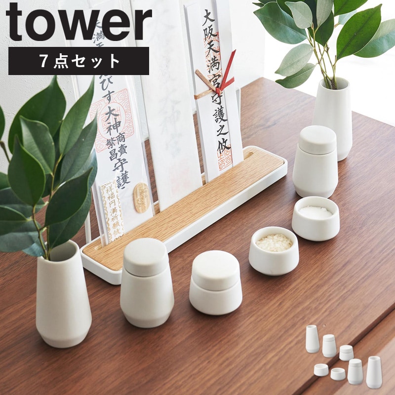 日本画家 七宮賢司/画 卓上飾り屏風 28cm×2面・高さ39cm 三点セット モダン箱宮 花鳥風月 鳳凰の聖域 桧製神具セット | 株式会社やまこう