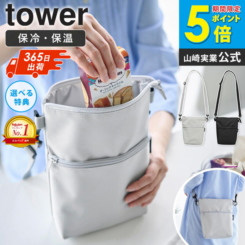 合馬公式アカウント2さん専用。❣️Corto Moltedo Bag❣️お値打ち品❣️ 2M Group – 2M Store