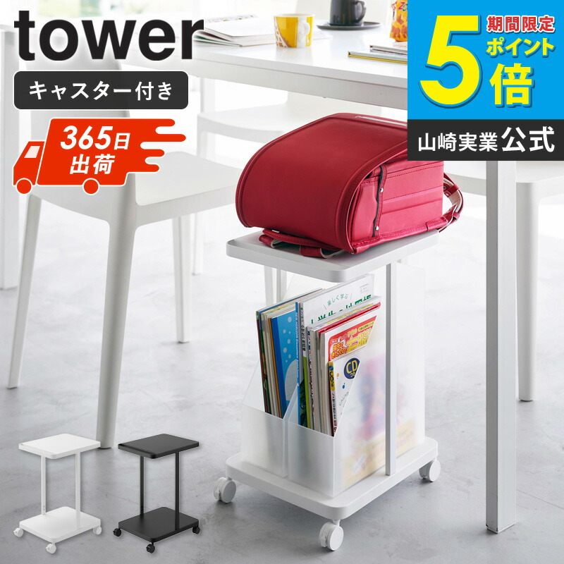 電話台・ランドセルラック・収納・シェルフ   ハンドメイド 電話台・ランドセルラック・収納・シェルフ ハンドメイド