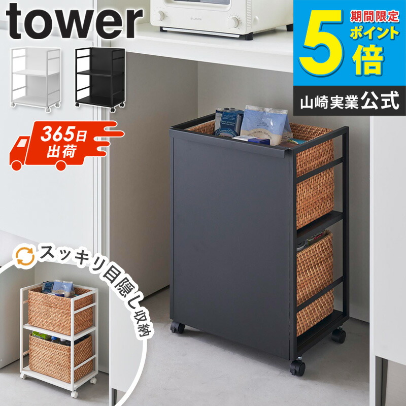 百貨店SALE制限事項★クーポン券特設ペイジ