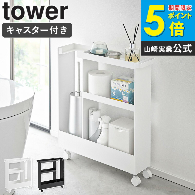 百貨店SALE制限事項★引き換え証特設ペイジ