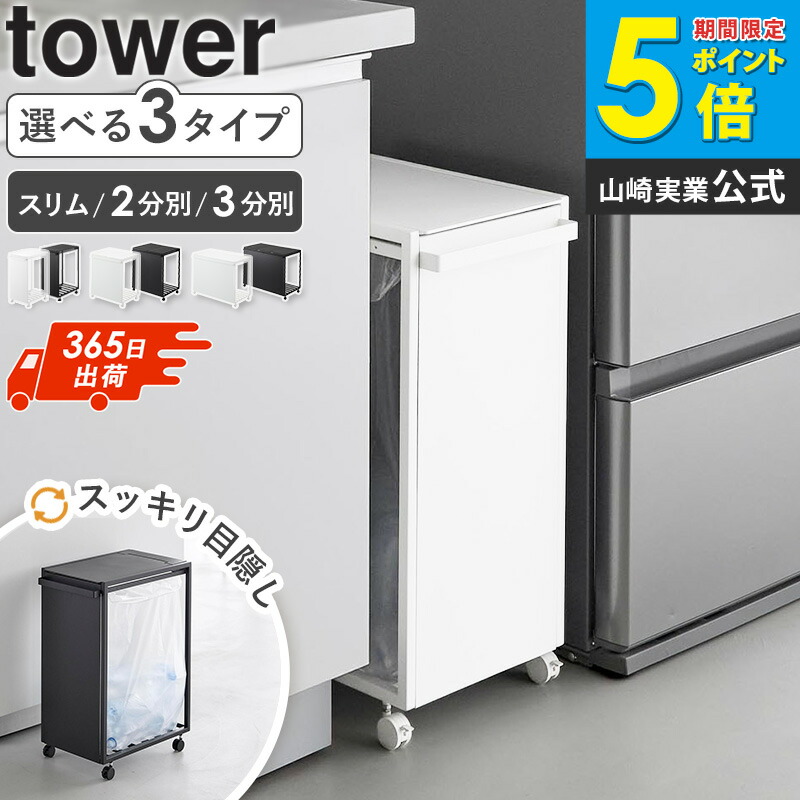 百貨店SALE押さえる★引き換え証特設ペイジ