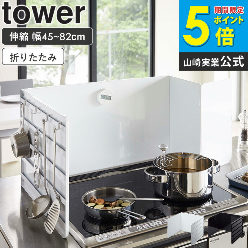 百貨店SALE押さえる★引き換え証特設ペイジ