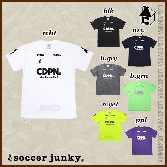 楽天市場 Soccer Junky サッカージャンキー プラtee スポーツ ユニフォーム プラシャツ プラtシャツ プラっと犬 3 Cp050 フットサルショップ Casa Paterna