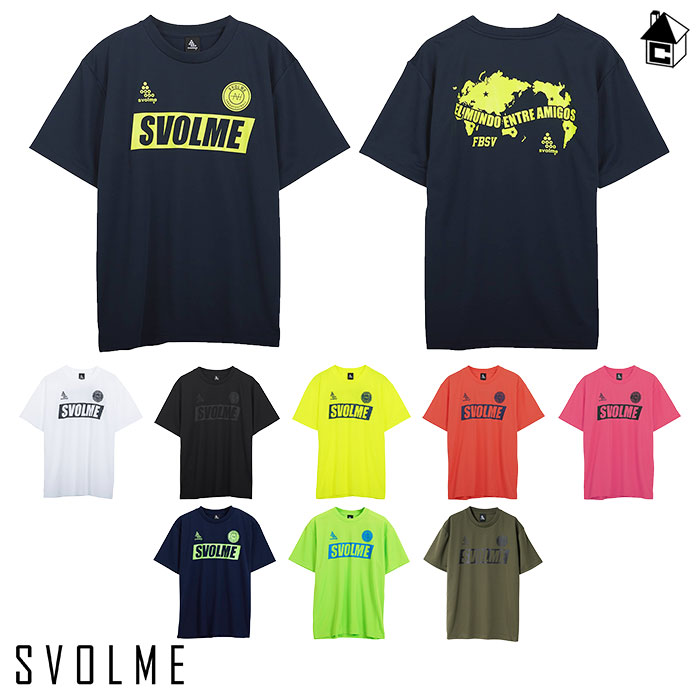 スボルメ  ユニフォーム 楽天市場】svolme【スボルメ】ロングプラT SDG〈サッカー