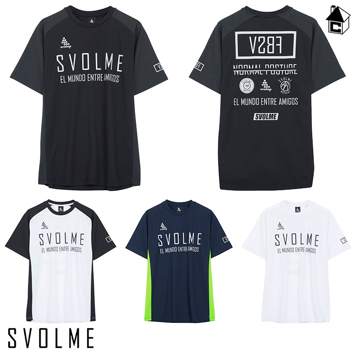 楽天市場】DRYストレッチシンプルT スボルメ svolme〈 サッカー