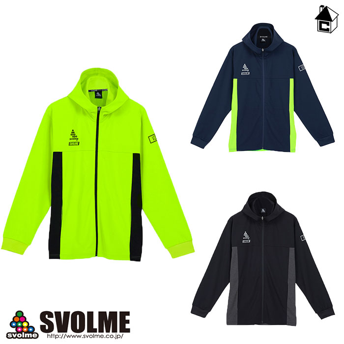 スボルメ　ジャージ　XLサイズ 楽天市場】FINEジャージハーフZIP SDG スボルメ svolme
