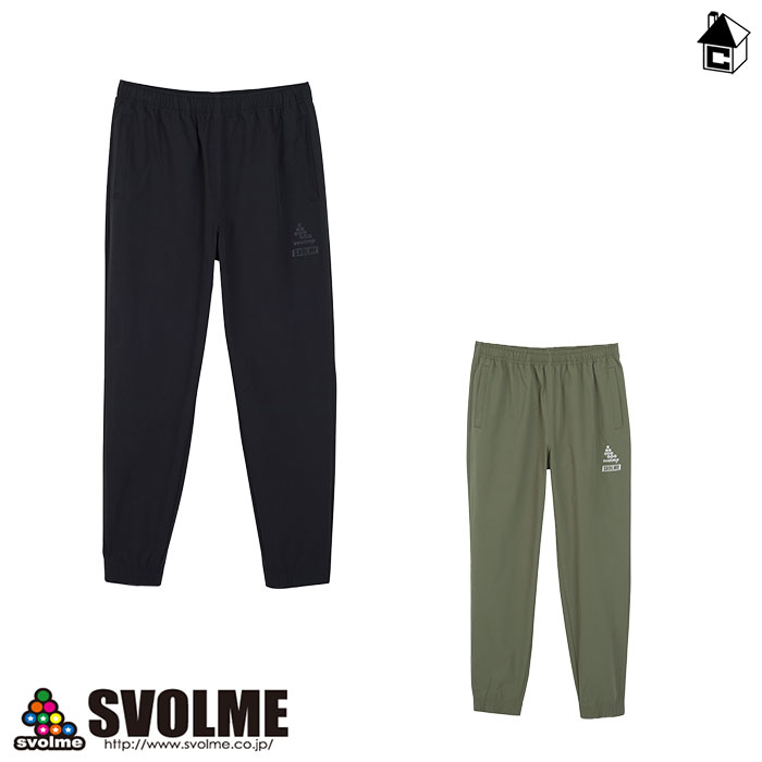 新品未使用　SVOLME パーカー　ジャージ　星柄　スポーツ　スボルメ　S 新品未使用 SVOLME パーカー ジャージ 星柄 スポーツ スボルメ S