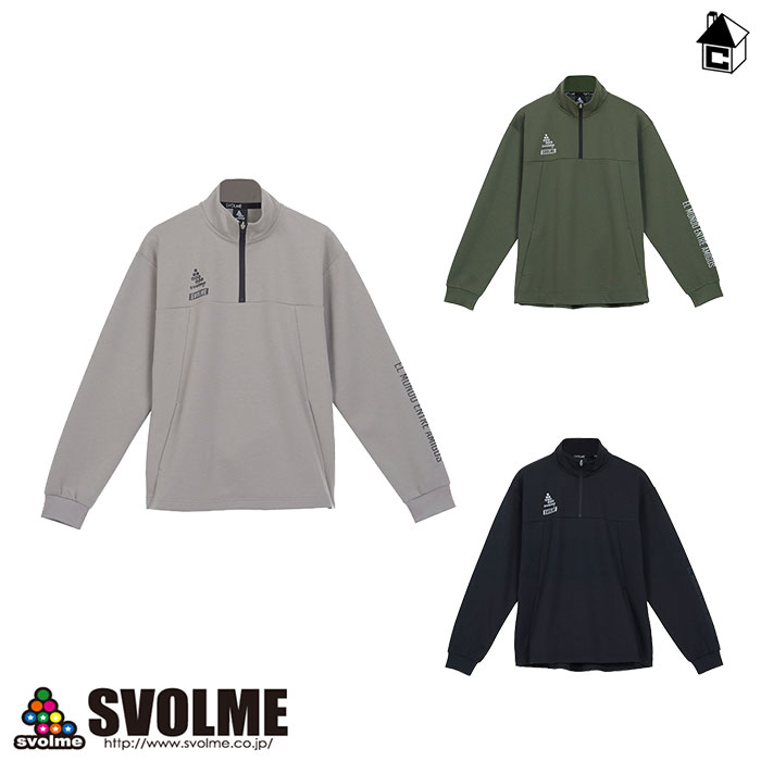 楽天市場】【SALE45%OFF】ファインジャージスタンドTOP スボルメ