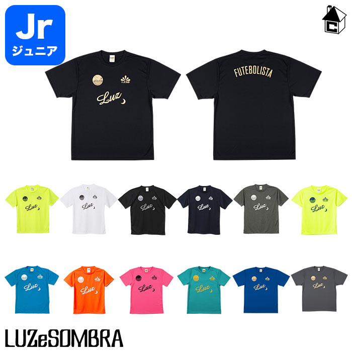 楽天市場】Jr FUTEBOL PARAISO PRA-SHIRT ルースイソンブラ