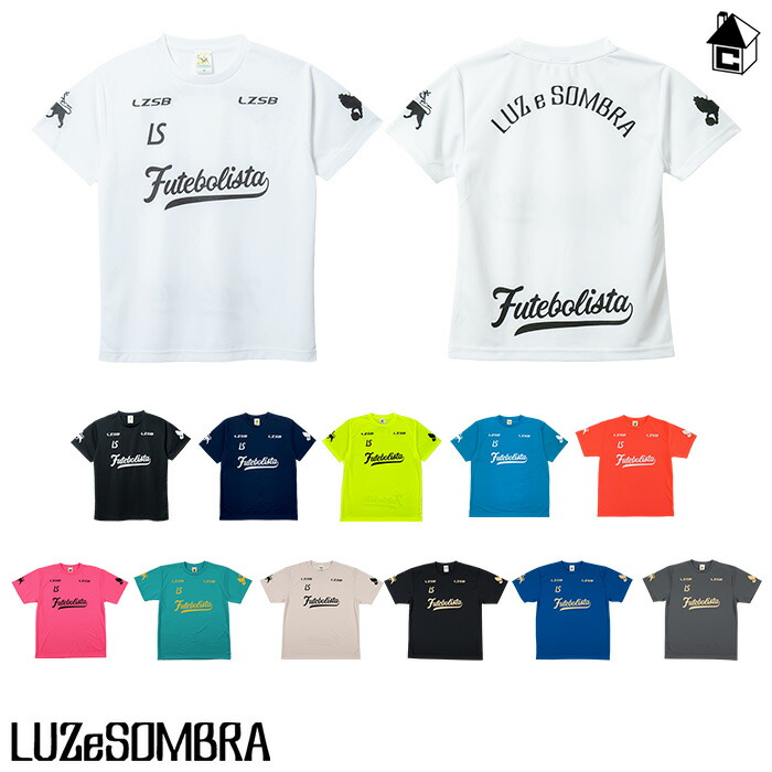 ルースイソンブラ　トップチーム 楽天市場】【 SALE20%OFF 】LUZ e SOMBRA TOP TEAM【ルースイ