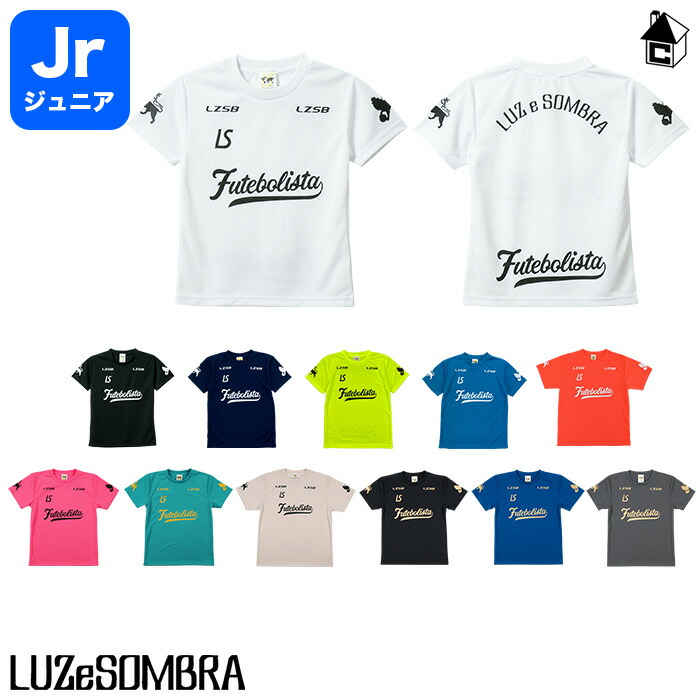 PALACE PRO TEAM サッカーウェア ブラック L PALACE PRO TEAM サッカーウェア ブラック L その他