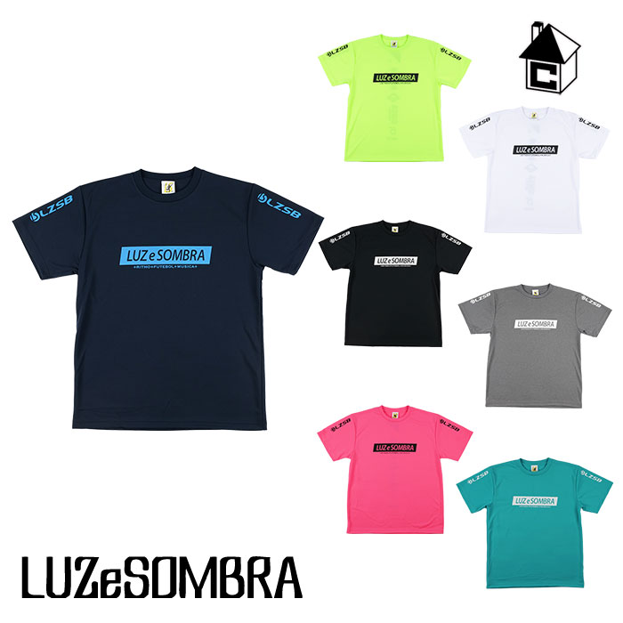 楽天市場】Jr NEO SPINE PRA-SHIRT ルースイソンブラ LUZeSOMBRA 