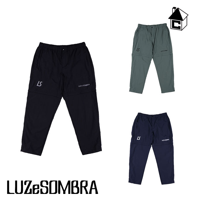 【 SALE10%OFF 】NAVIGATORS FLEXIBLE PANTS ルースイソンブラ LUZeSOMBRA〈 蹴球 フットサル ロングズボン下 二分の一ズボン下 取りはらい ナイロン 納める袋付き添い人 パルケ 大売り出し 割り引き 特価 安上がり 25W 〉L1231101