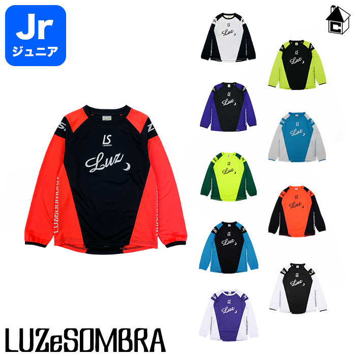 楽天市場】Jr LS 2WAY HALF ZIP TOP ルースイソンブラ