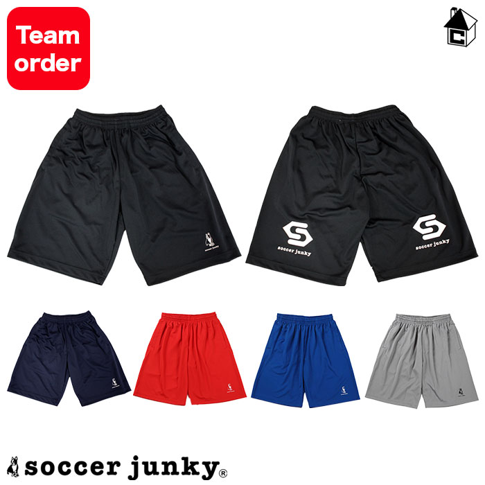 楽天市場】【 SALE15%OFF 】Soccer Junky【サッカージャンキー