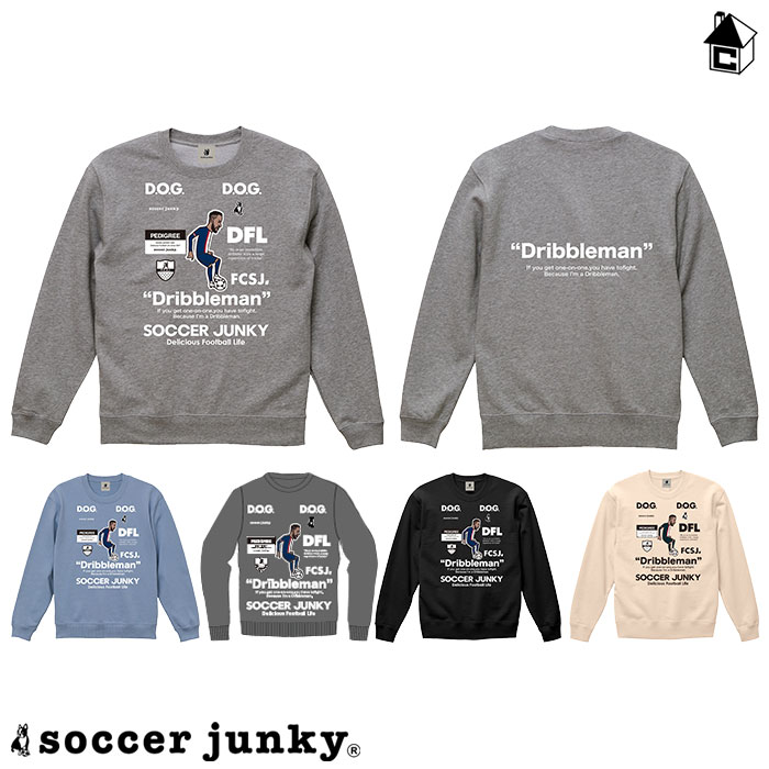 楽天市場】Jr クルースウェット サッカージャンキー Soccer Junky