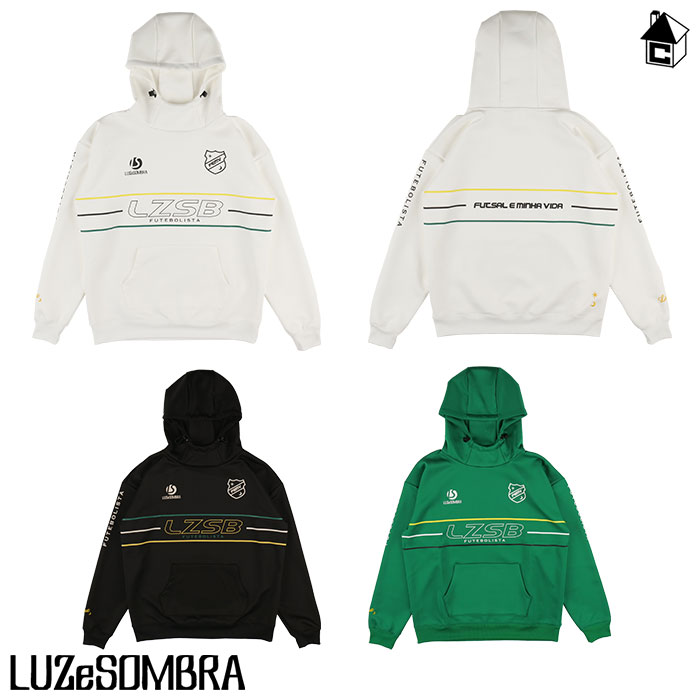 【 SALE20%OFF 】FV SWEAT PARKA ルースイソンブラ LUZeSOMBRA〈 蹴球 フットサル 汗水 汗水 パーカー ORIGINAL 伸ばすこと 照明ランプのど首 パルケ 大売り出し 銀行割引 特価 安あがり 25W 〉L1232150