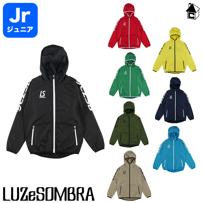 楽天市場】Jr BENCH COAT ルースイソンブラ LUZeSOMBRA〈 サッカー