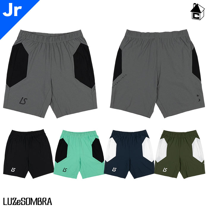 【 ポイント 2倍 】ルースイソンブラ ジュニア プラパン ハーフパンツ / Jr LS LOGO DRY PRA PANTS 〈 ロゴドライドプラパン プラパンツ ユニフォーム ゲームパンツ 〉 L2261021