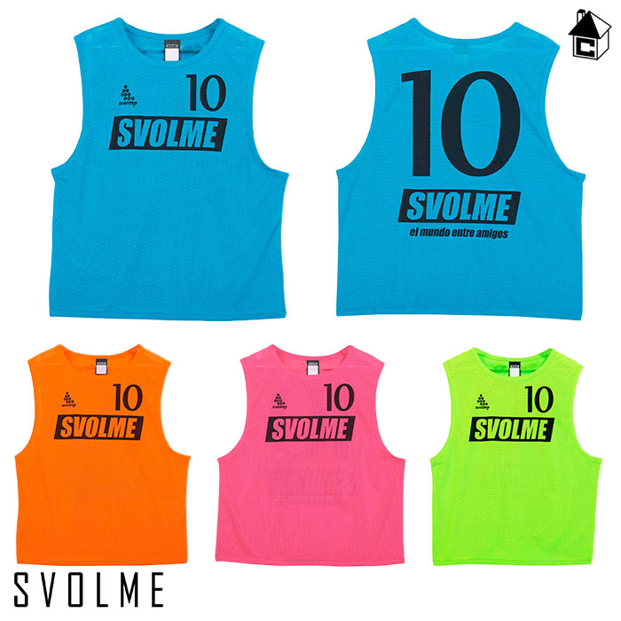 SVOLME スボルメ ビブス３色セット 楽天市場】svolme【スボルメ】ビブス〈サッカー フットサル