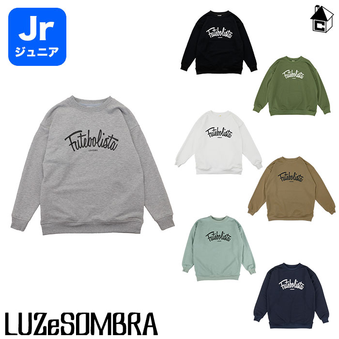 【楽天市場】FUTEBOLISTA CREW SWEAT ルースイソンブラ 