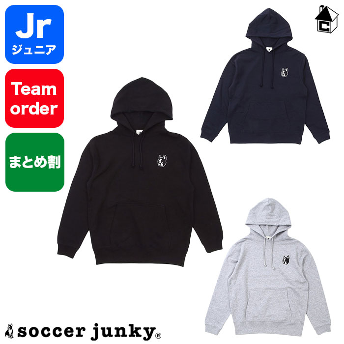 楽天市場】【 SALE 25%OFF 】プルパーカー サッカージャンキー Soccer 