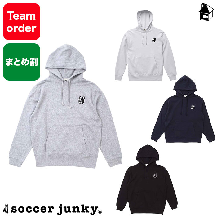 楽天市場】【 SALE 25%OFF 】プルパーカー サッカージャンキー Soccer 