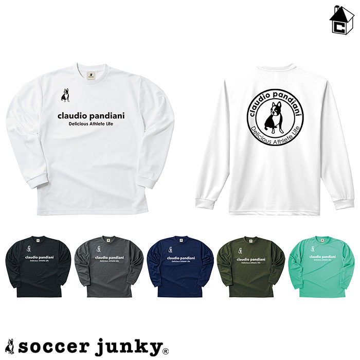 サッカージャンキー　claudio pandiani ロンt 背面ロゴ　XL 楽天市場】ロングTEE サッカージャンキー Soccer Junky