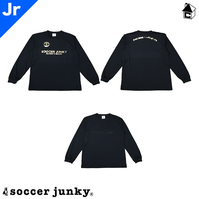 楽天市場】【 ポイント 6倍 】サッカージャンキー STロゴ ロング