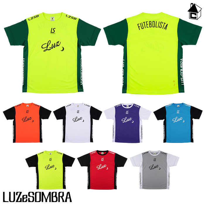 LUZeSOMBRA ルースイソンブラ LTT CLASSIC TRIM 上下 LUZeSOMBRA ルースイソンブラ LTT CLASSIC TRIM 上下 LUZeSOMBRA