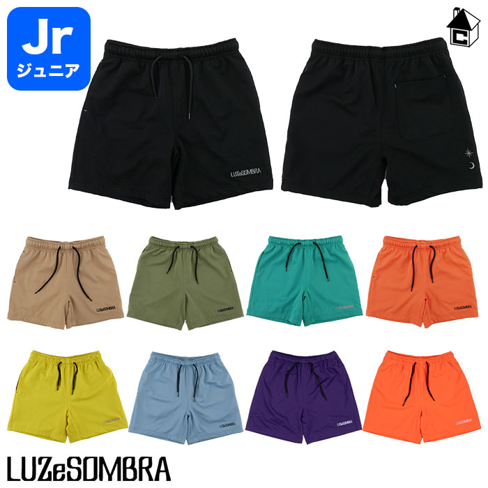 LUZeSOMBRA FV STRETCH SHORTS | FUTSAL SHOP SoL