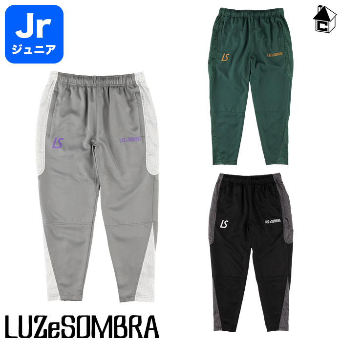 楽天市場】Jr SINGLE FACE JERSEY SUPER SLIM FIT LONG PANTS ルースイ