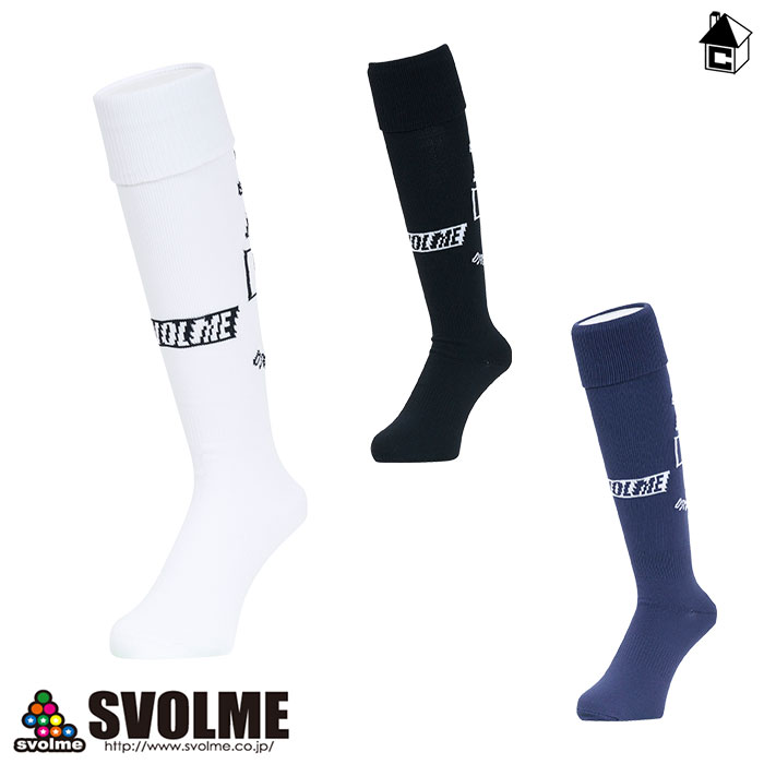 新品 ペネトラール　penetrar SVOLME サッカー フットサル　S 1203-59822_01.jpg