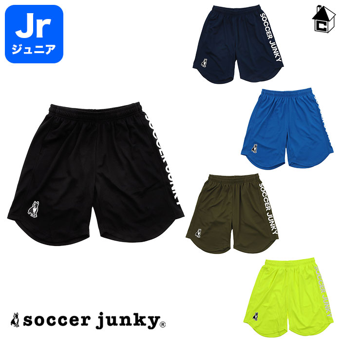 楽天市場】【 SALE25%OFF 】ワークアウトショートパンツ