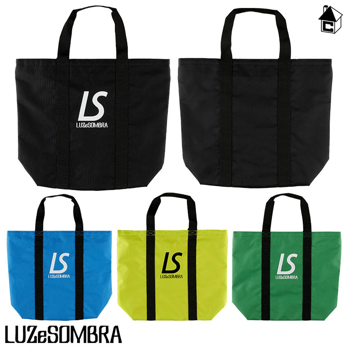楽天市場】LS 2WAY CARRY BAG ルースイソンブラ LUZeSOMBRA